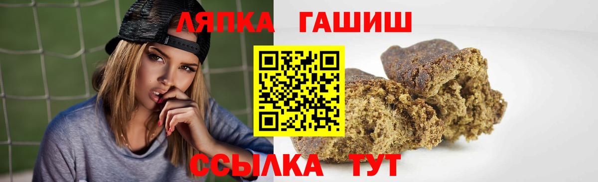 Дербент  COCAIN  Канабис  Меф МЯУ МЯУ кристаллы  Вход с VPN  ГАШИШ 