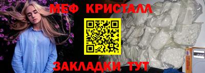 не бодяженный Кумертау