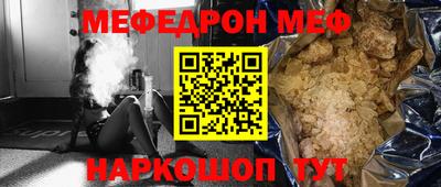 не бодяженный Кумертау