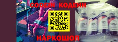 дурь Кулебаки