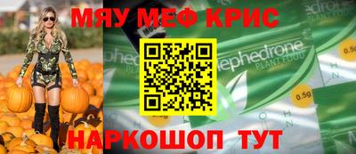не бодяженный Кумертау