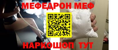 не бодяженный Кумертау