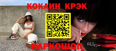 дурь Кулебаки