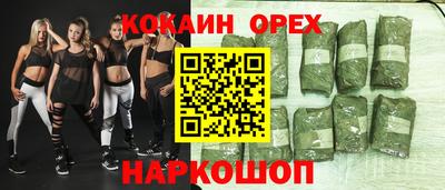 дурь Кулебаки