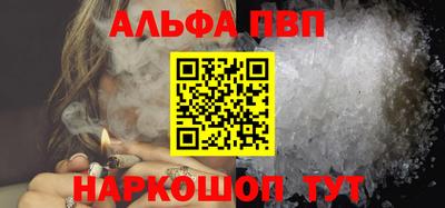 дурь Кулебаки