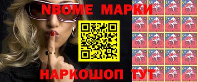 винт Кунгур