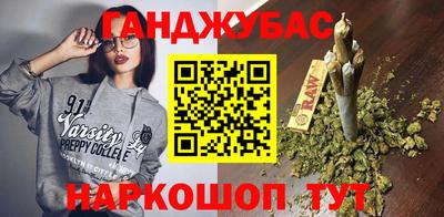 винт Кунгур