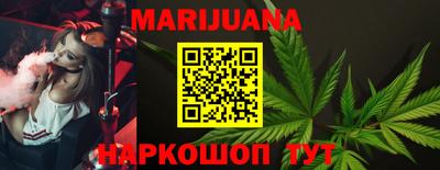 не бодяженный Кумертау