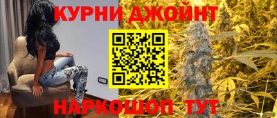 дурь Кулебаки