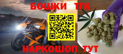 винт Кунгур