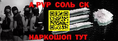 дурь Кулебаки