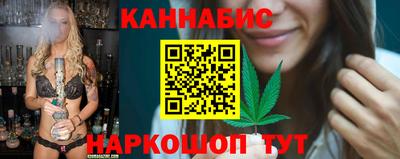 винт Кунгур