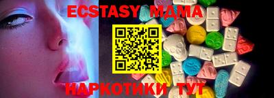 дурь Кулебаки