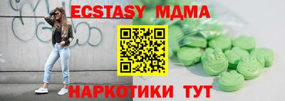 не бодяженный Кумертау