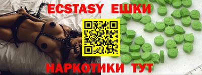 не бодяженный Кумертау