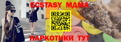 не бодяженный Кумертау