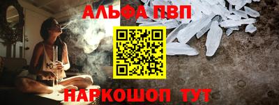 винт Кунгур