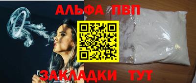 не бодяженный Кумертау