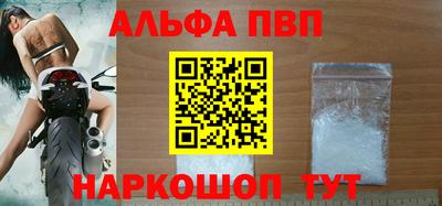 дурь Кулебаки