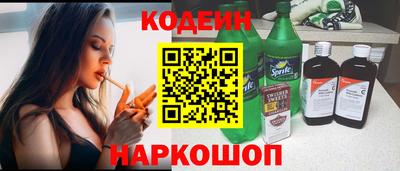винт Кунгур