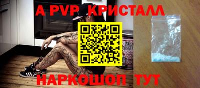 не бодяженный Кумертау