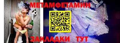 не бодяженный Кумертау