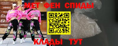 дурь Кулебаки