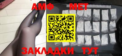 дурь Кулебаки