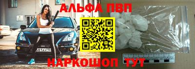 дурь Кулебаки