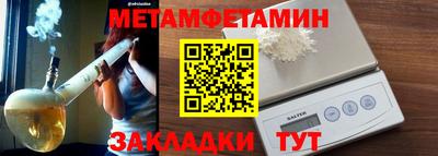 дурь Кулебаки
