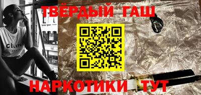 дурь Кулебаки