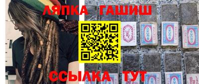 не бодяженный Кумертау