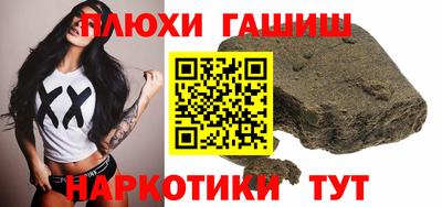винт Кунгур