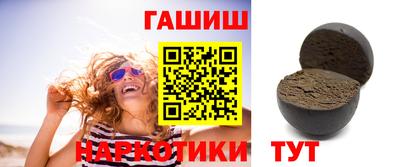 винт Кунгур