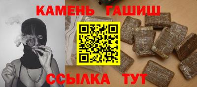 не бодяженный Кумертау