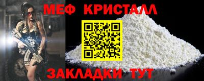винт Кунгур