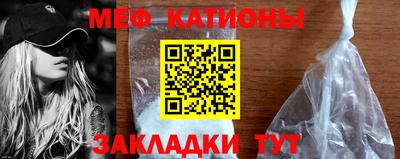 дурь Кулебаки