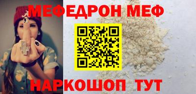 не бодяженный Кумертау