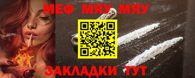 дурь Кулебаки