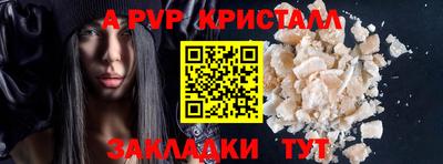 дурь Кулебаки