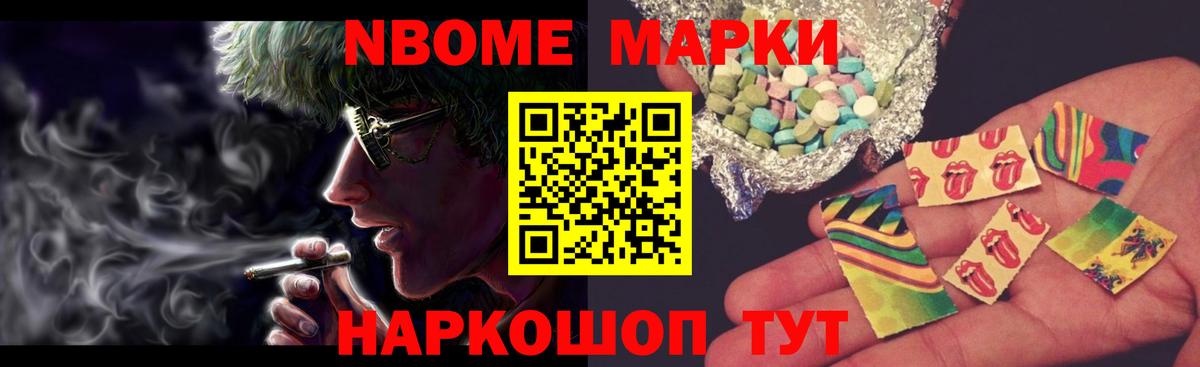 LSD-25 экстази ecstasy  Вход с VPN  Дербент  LSD-25 экстази ecstasy 